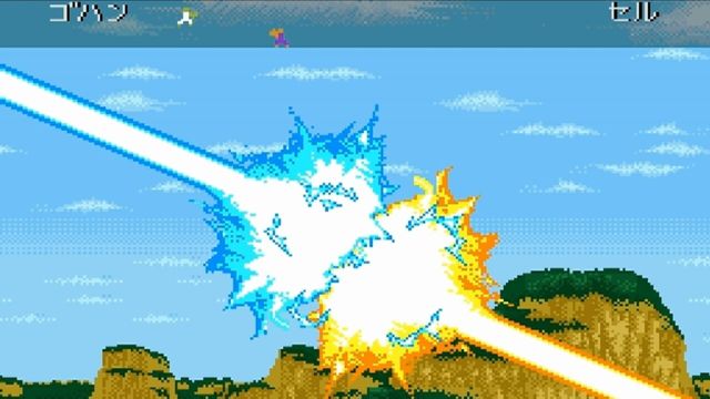 Dragon Ball Z: Super Butouden 2 6