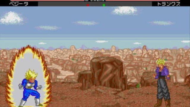 Dragon Ball Z: Buyuu Retsuden 4