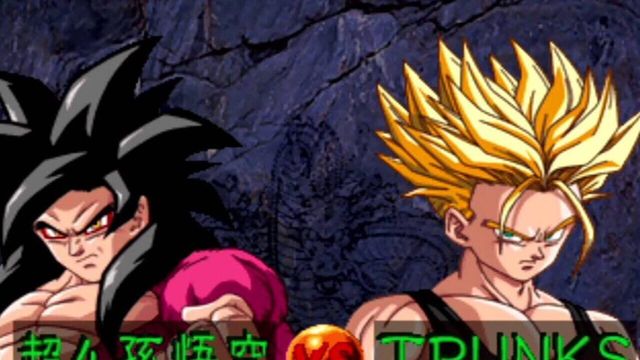 Dragon Ball GT: Final Bout 3