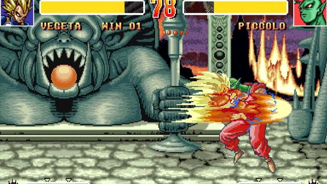 Dragon Ball Z 2: Super Battle 1