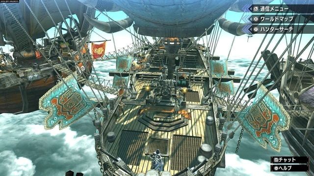 Monster Hunter Generations Ultimate 2