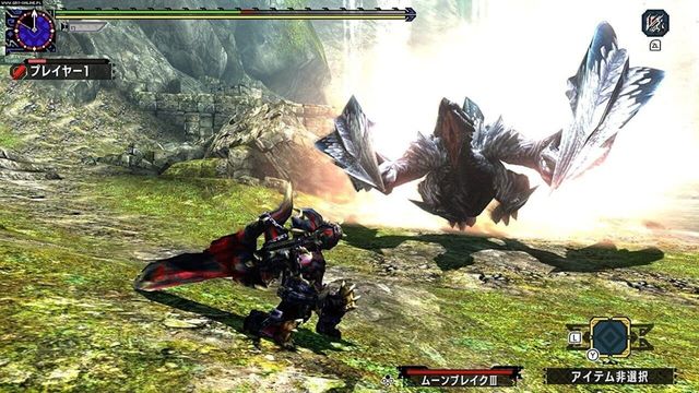 Monster Hunter Generations Ultimate 4
