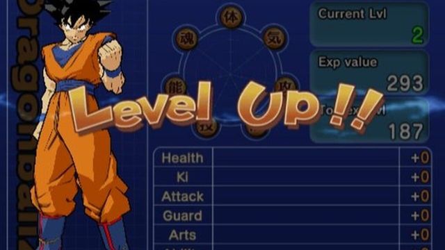 Dragon Ball Z: Budokai 3 3
