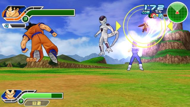 Dragon Ball Z: Tenkaichi Tag Team 4