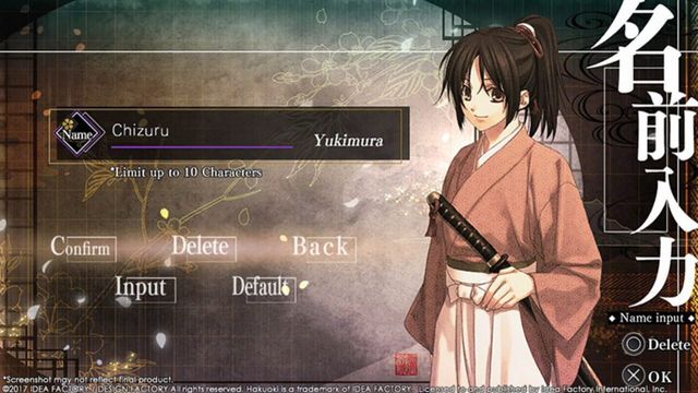 Hakuoki: Kyoto Winds 2