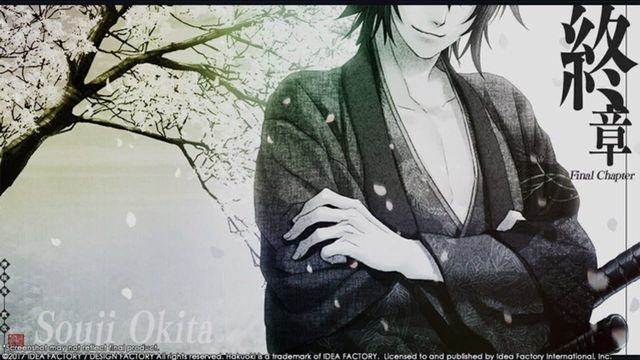 Hakuoki: Kyoto Winds 4