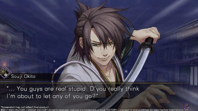 Hakuoki: Kyoto Winds 5