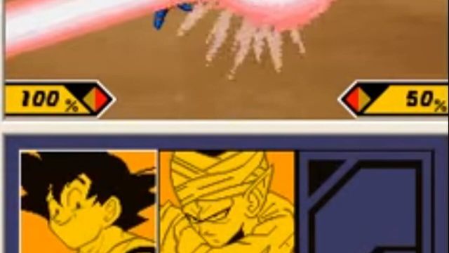 Dragon Ball Z: Supersonic Warriors 2 3