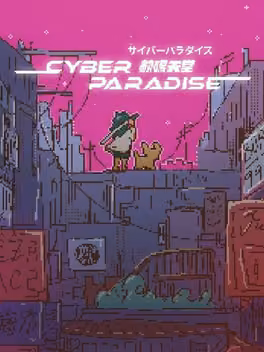 Cyber Paradise