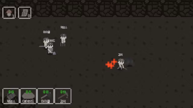 Pickaxe Friends 3