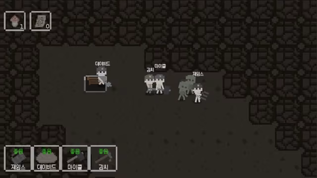 Pickaxe Friends 4