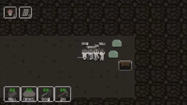 Pickaxe Friends 5