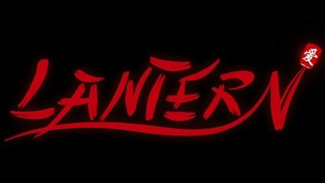 Lantern 2