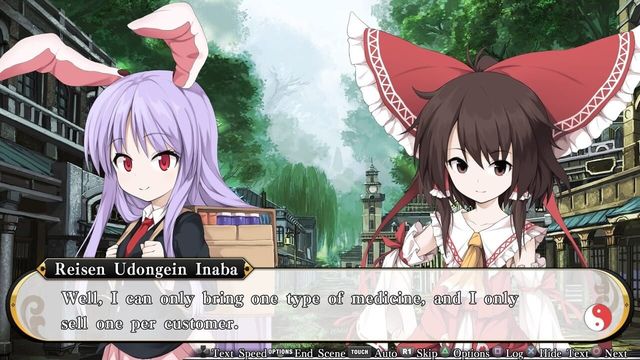 Touhou Genso Wanderer 2