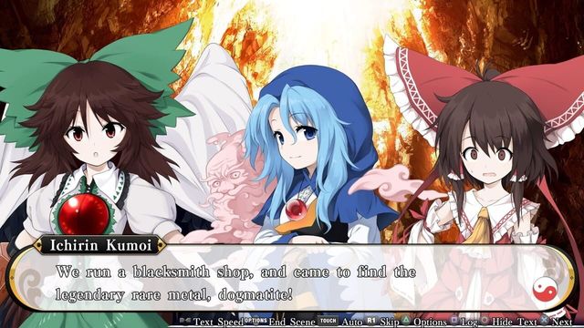 Touhou Genso Wanderer 3