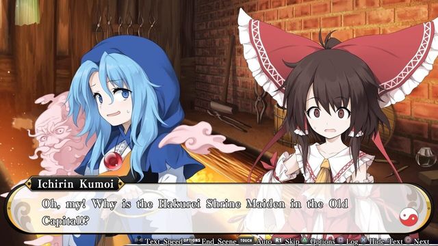 Touhou Genso Wanderer 4