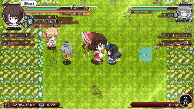 Touhou Genso Wanderer 5