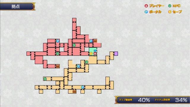 Touhou Double Focus 6