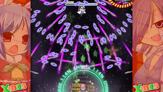 Xmas Shooting: Scramble!! 2