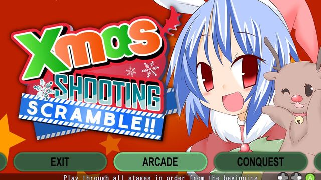 Xmas Shooting: Scramble!! 6