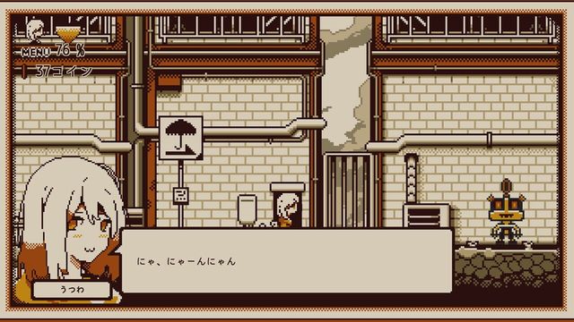 Refind Self: The Personality Test Game 3