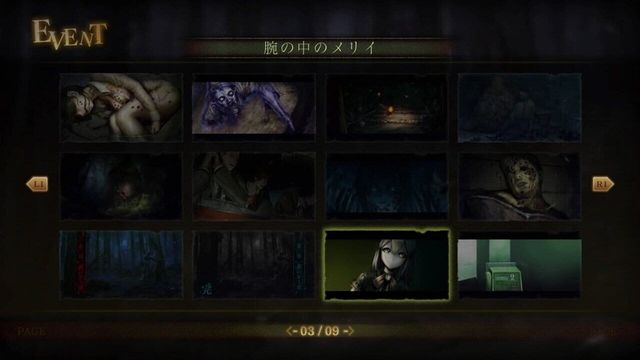 Spirit Hunter: Death Mark 3