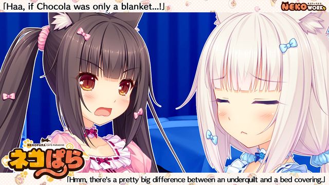 Nekopara Vol. 1 5