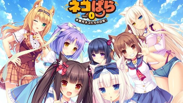 Nekopara Vol. 0 6