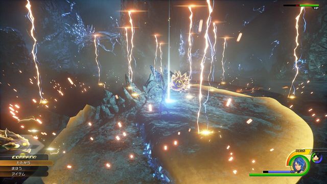 Kingdom Hearts 0.2: Birth by Sleep - A Fragmentary Passage 3