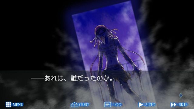 Raging Loop 4