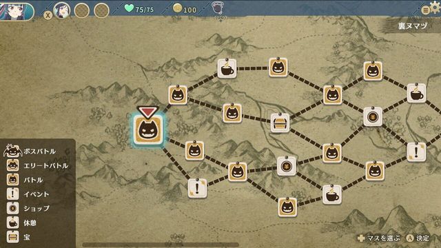 Yohane the Parhelion: Numazu in the Mirage 6
