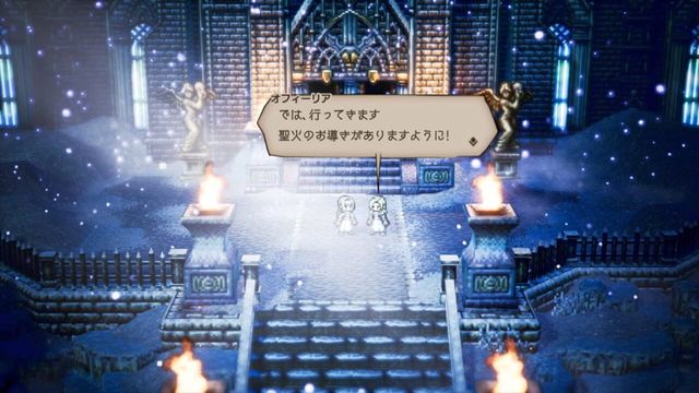 Octopath Traveler 2