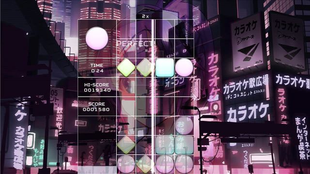 Akihabara: Feel the Rhythm 4