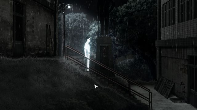 Detention 2