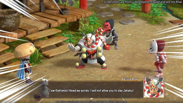 Shiren the Wanderer: The Mystery Dungeon of Serpentcoil Island 2