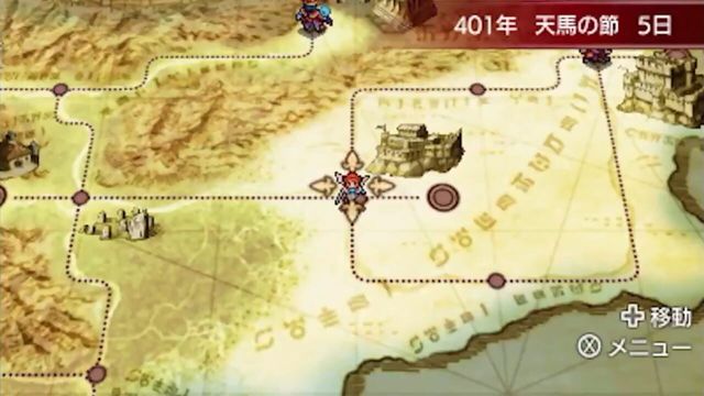 Fire Emblem Echoes: Shadows of Valentia 2