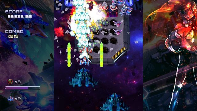 Ghost Blade HD 4