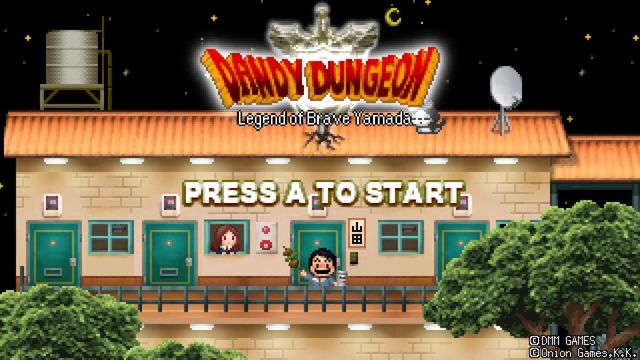 Dandy Dungeon: Legend of Brave Yamada 4