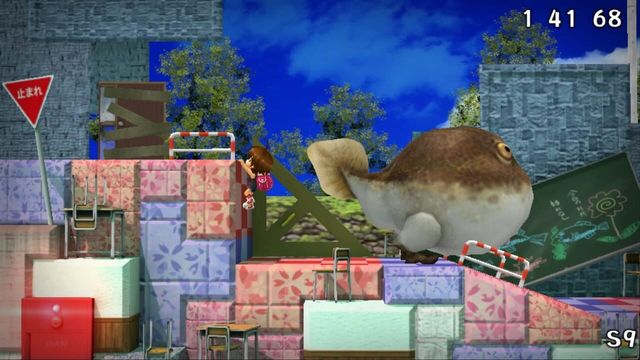 Sayonara Umihara Kawase 3