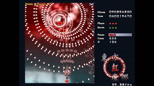 Touhou Koumakyou: The Embodiment of Scarlet Devil 2