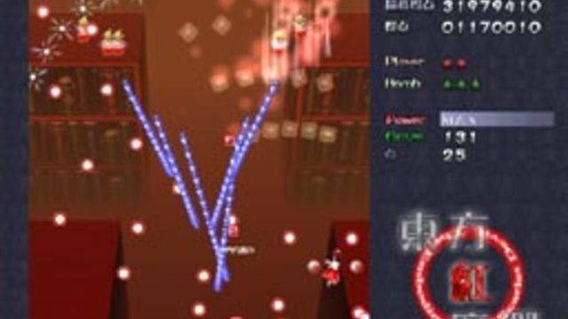 Touhou Koumakyou: The Embodiment of Scarlet Devil 5