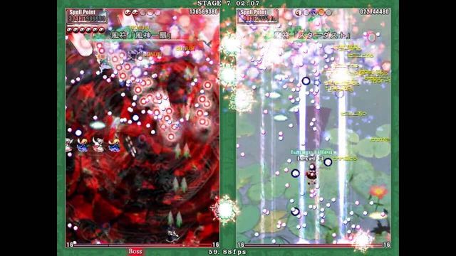 Touhou Kaeizuka: Phantasmagoria of Flower View 2