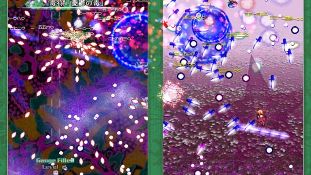 Touhou Kaeizuka: Phantasmagoria of Flower View 4