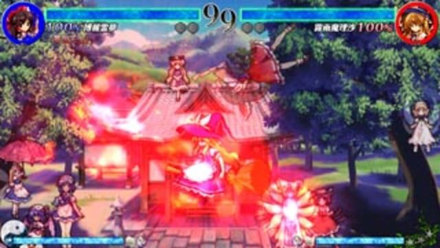 Touhou Shinkirou: Hopeless Masquerade 2