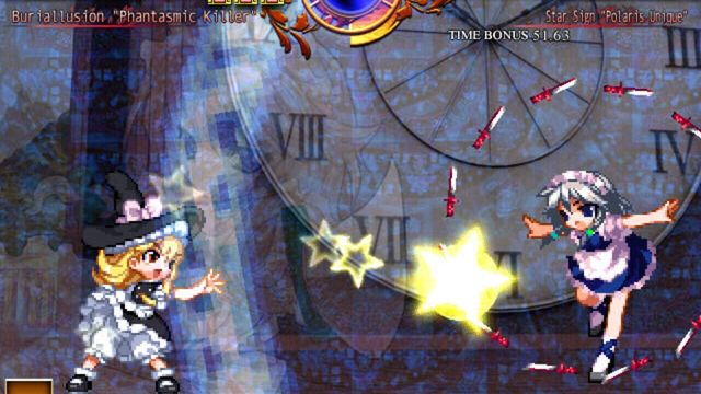 Touhou Hisouten: Scarlet Weather Rhapsody 2