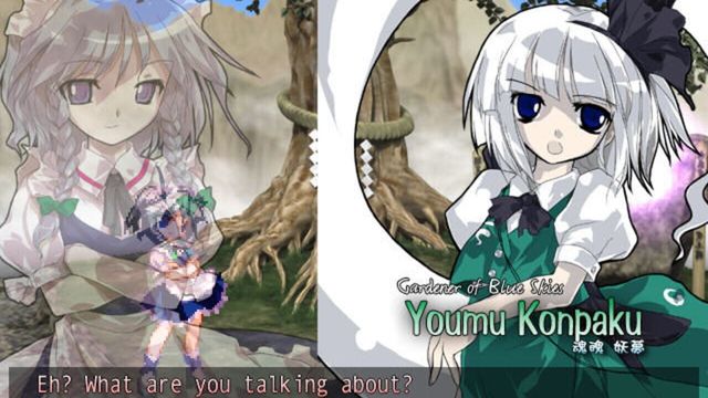 Touhou Hisouten: Scarlet Weather Rhapsody 3