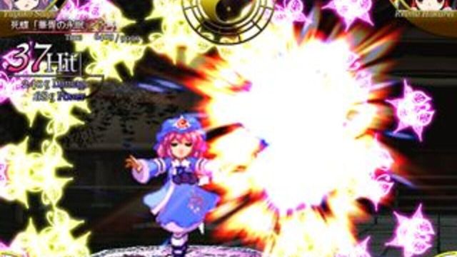 Touhou Suimusou: Immaterial and Missing Power 6