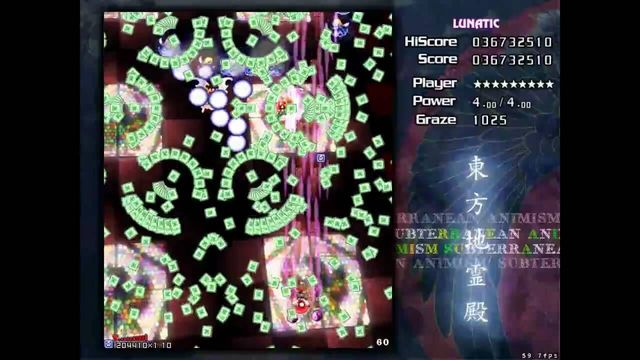 Touhou Chireiden: Subterranean Animism 3