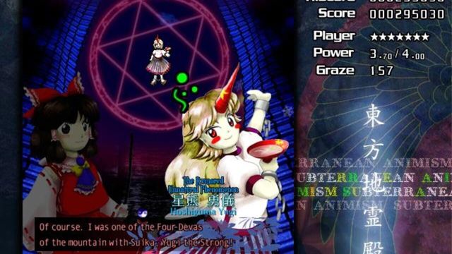 Touhou Chireiden: Subterranean Animism 6