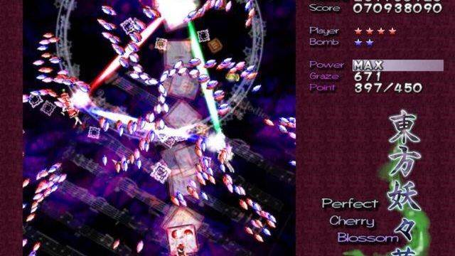 Touhou Youyoumu: Perfect Cherry Blossom 3